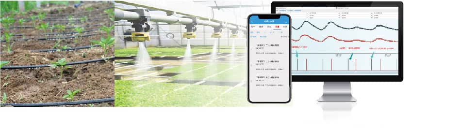 1632450473357809.jpg 大棚灌溉-官網圖片20210923_手機端_16.jpg