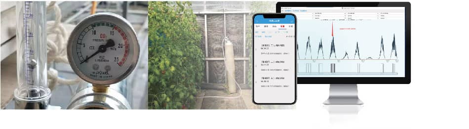 1632450831873545.jpg 大棚灌溉-官網圖片20210923_手機端_26.jpg