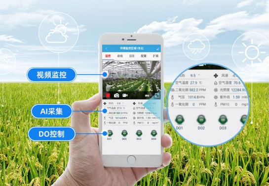 農業氣象站操作簡單，集多項氣象要素于一體的可移動式氣象觀測儀器，專業用于監測采集氣象信息