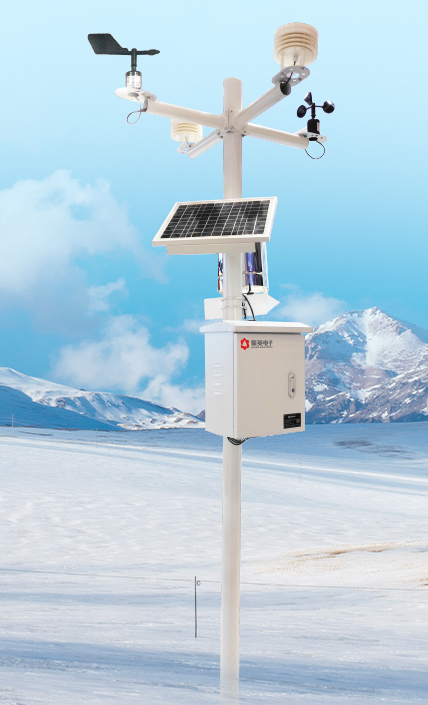 氣象環(huán)境監(jiān)測系統(tǒng)