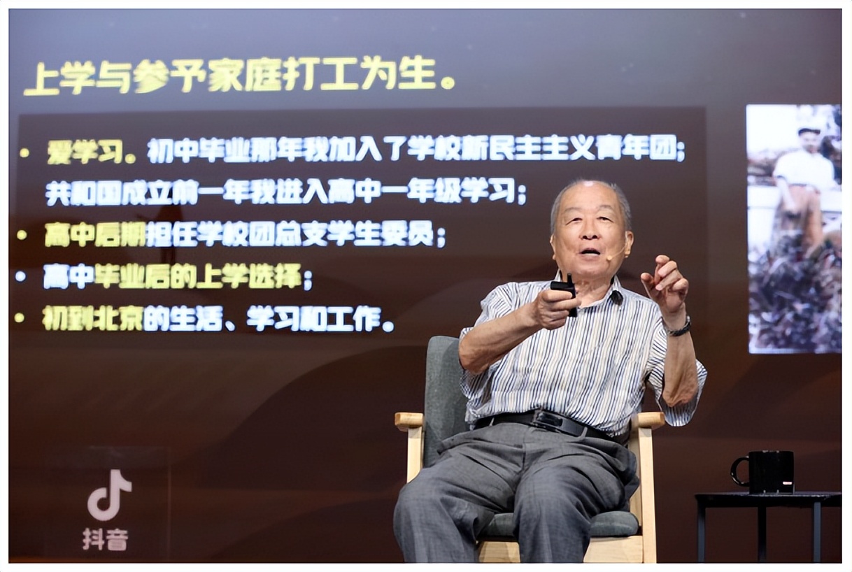 數字經濟已經進入了加速創新、引領發展的新階段