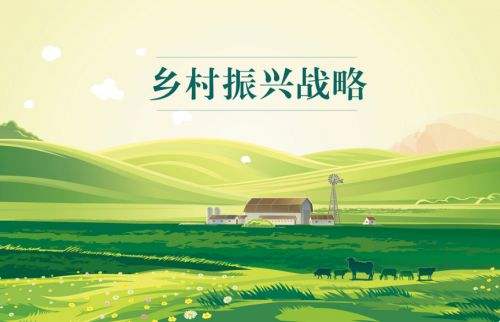 重慶酉陽奮力書寫鄉村振興新篇章