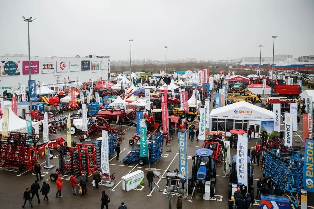 俄羅斯最大的農業貿易展