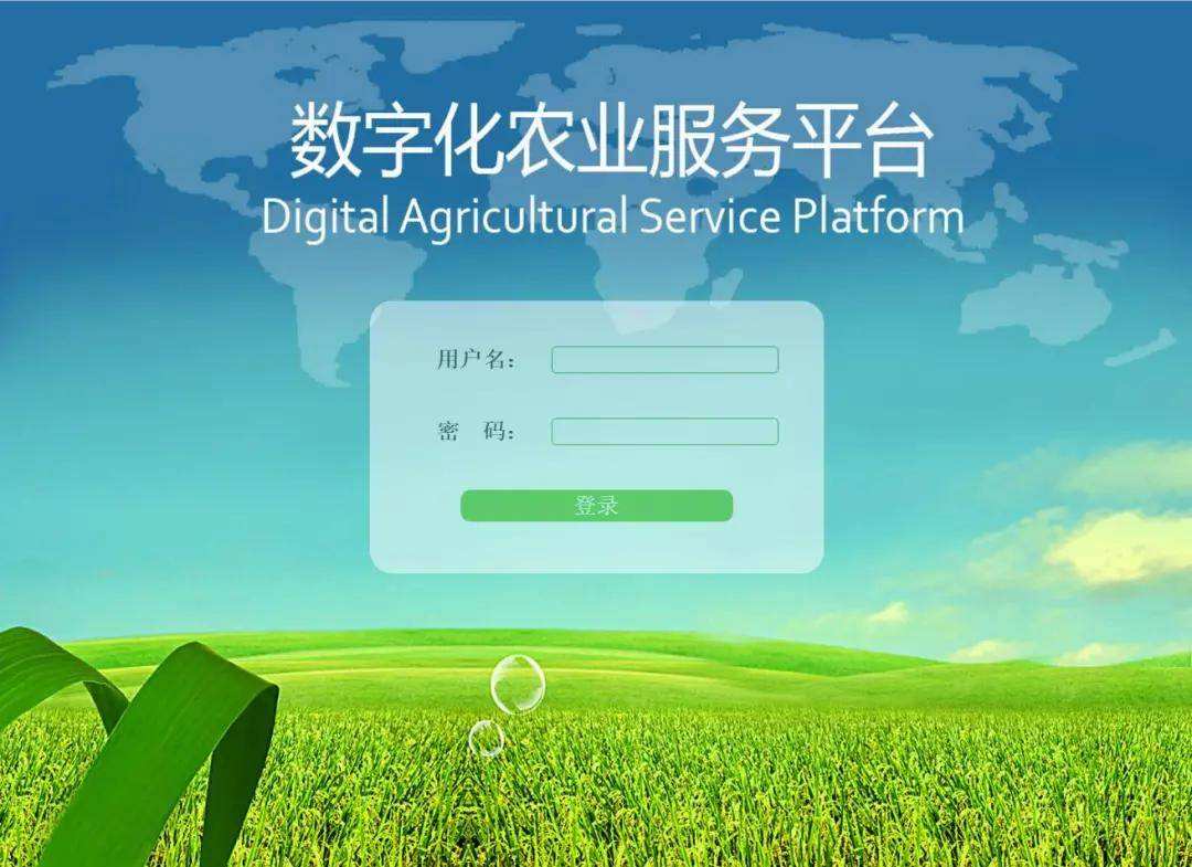 江蘇打造第一個省級農(nóng)機(jī)化數(shù)字大腦——“機(jī)慧來”農(nóng)業(yè)機(jī)械應(yīng)用與管理平臺上線啟動