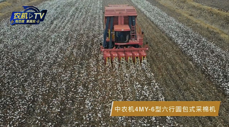 農機裝備補短板的主攻方向