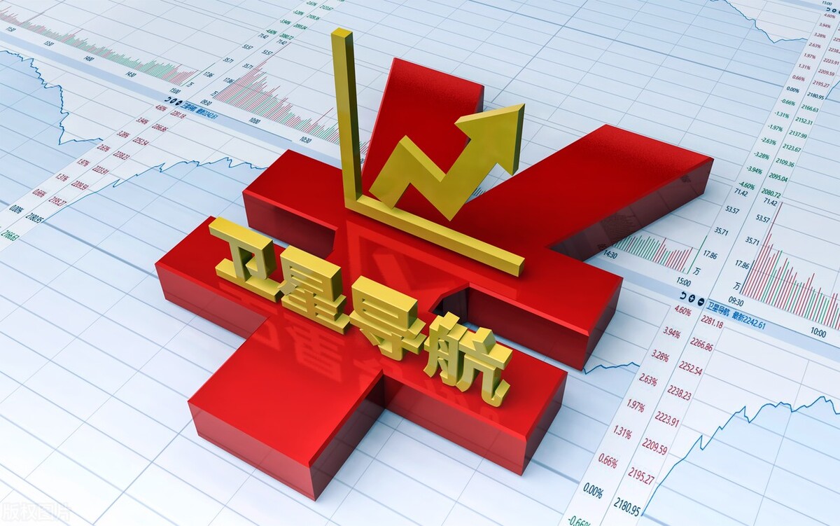 衛星遙感、北斗導航