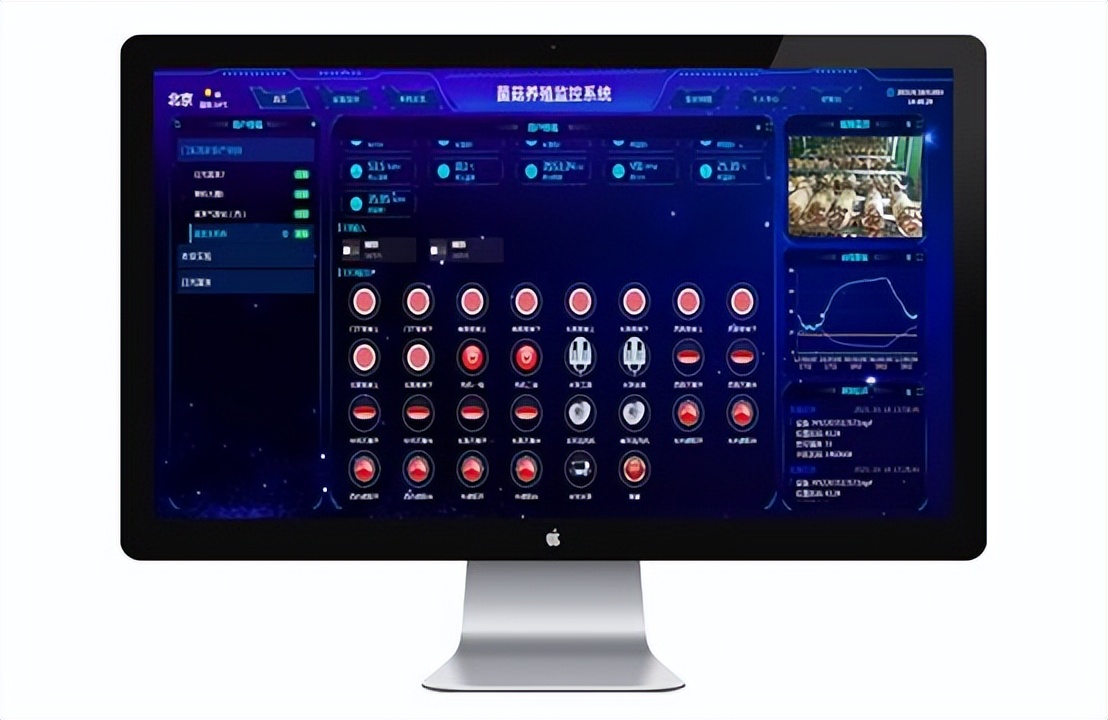 聚英農業(yè)云 菌菇平臺